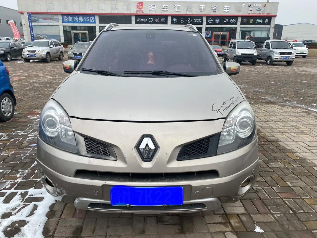 广州5日产汽车与雷诺的合作，哈弗的低能耗柴油动力技术